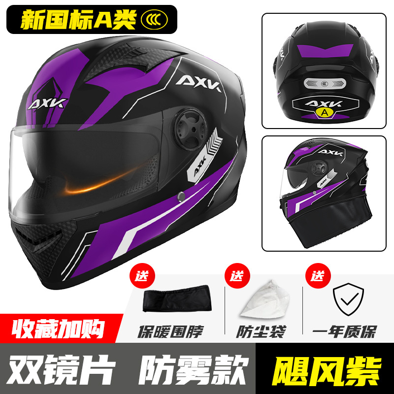Casco da Moto Professionale pe - Full Face Motorcycle Helmet With Bluetooth recensione e prezzo