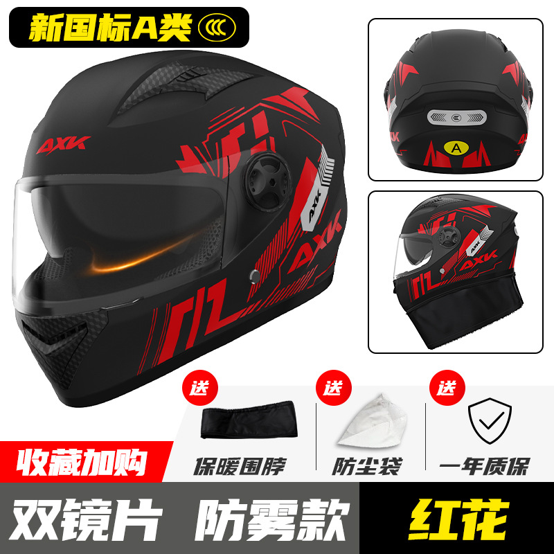 Casco da Moto Professionale pe - Full Face Motorcycle Helmet With Bluetooth recensione e prezzo